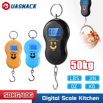 Digital Scale Kitchen For Fishing Luggage Travel Weighting Mini Kitchen Steelyard Hanging Electronic Hook Scale G/LBS/JIN/OZ