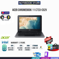 [ผ่อน 0% 10 ด.]ACER Chromebook 11 C733-C52V/ ประกัน 3y/ BY NOTEBOOK STORE