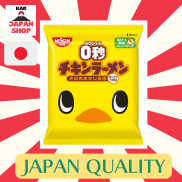 Japan quality popularity superior quality Nissin Foods 0 seconds chicken