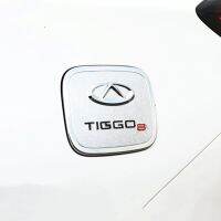 แผงฝาปิดถังน้ำมันภายนอกรถแต่งด้วยโครเมียมสำหรับ Chery Tiggo 8 2018 2019 2020 2021 Tiggo8 Pro อะไหล่รถยนต์