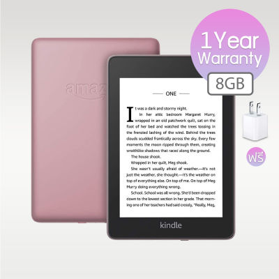 Kindle Paperwhite 4 (10th Generation)Ebook Reader 8GB (Plum)+ Speacial Offers + Free USB Charge รับประกัน 1 ปี