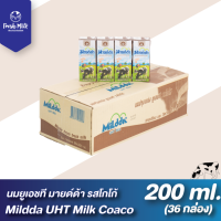 Mildda มายด์ด้า นมUHT รสโกโก้ ขนาด 200 มล. (36 กล่อง/ลัง) นมเชียงใหม่เฟรชมิลค์