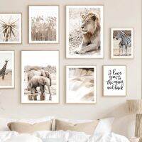 Africa Lion Zebra Antelope น้ำตก Dandelion Wall Art ภาพวาดผ้าใบโปสเตอร์และพิมพ์เด็กทารก Room Decor