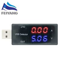 USB Current Voltage Charging Detector Mobile Power Current and Voltmeter Ammeter Voltage USB Charger Tester Double Row Shows