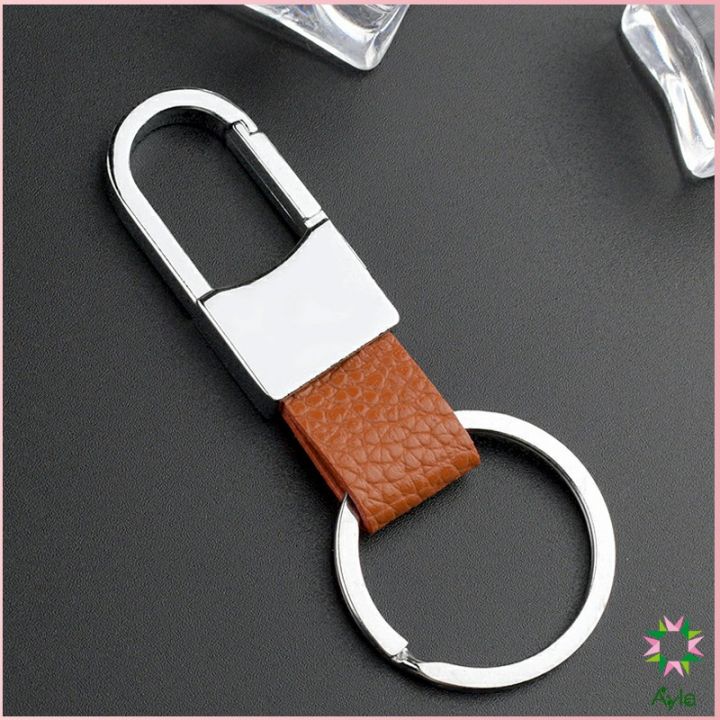 ayla-พวงกุญแจรถ-พวงกุญแจ-พวงกุญแจโลหะ-หนัง-car-keychain