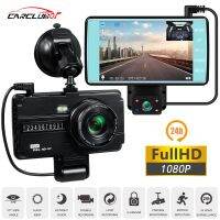 24H Dash Cam Night Vision Video Recorder 4.0In IPS HD Auto DVR Camcorder Cars Parking Dvrs Carcam Dual Lens Car Camera Black Box