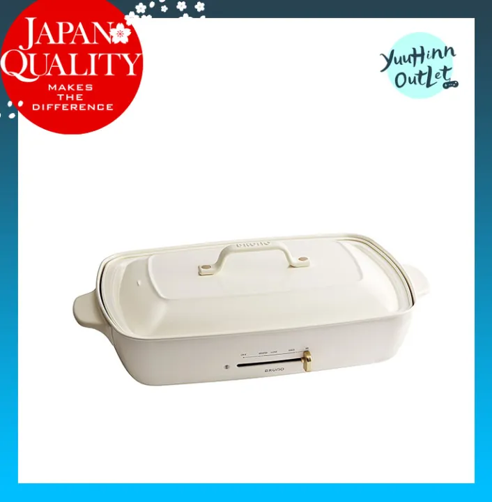 BRUNO Hot Plate Grand Size BOE026WH White Japan Original 100V 1200W