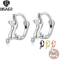 【CC】 925 Sterling Hoop Earrings 4 Colors Ear Clip Original Jewelry