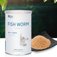 1 Can 80gl/ 220G Aquarium อาหารธรรมชาติโปรตีนสูงเหยื่อตกปลาสำหรับปลาเขตร้อนปลาหางนกยูงให้อาหารสุขภาพส่ง