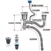 140มิลลิเมตร110มิลลิเมตร304สแตนเลสอ่างล้างจาน D Rainer ครัวท่อระบายน้ำท่ออ่างล้างหน้าท่อระบายน้ำอ่างล้างจานคู่ D Rainer กับท่อระบายน้ำท่อชุด
