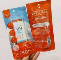 โจจิ กันแดด เอสเซ้นส์เนื้อน้ำ SPF50+PA++++ ปกป้องผิวจาก UVA, UVB, มลภาวะ, แสงสีฟ้า พร้อมทั้งบำรุงผิว เกลี่ยง่าย บางเบา ไม่อุดตัน เหมาะกับทุกผิว