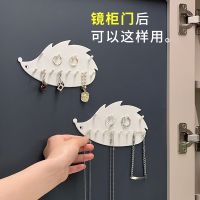 Hole-free hedgehog jewelry hook ladies ring earrings necklace hanger door hook wall-mounted jewelry sticky hook