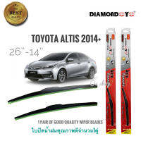 ใบปัดน้ำฝน ซิลิโคน ตรงรุ่น Toyota altis 2014-2020 ไซส์ 24-14 ยี่ห้อ Diamond กล่องแดง* * **จบในร้านเดียว**จัดส่งไว