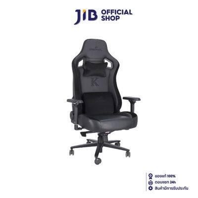 GAMING CHAIR (เก้าอี้เกมมิ่ง) ERGOPIXEL GAMING KNIGHT (BL9001) BLACK (สินค้าต้องประกอบก่อนใช้งาน)