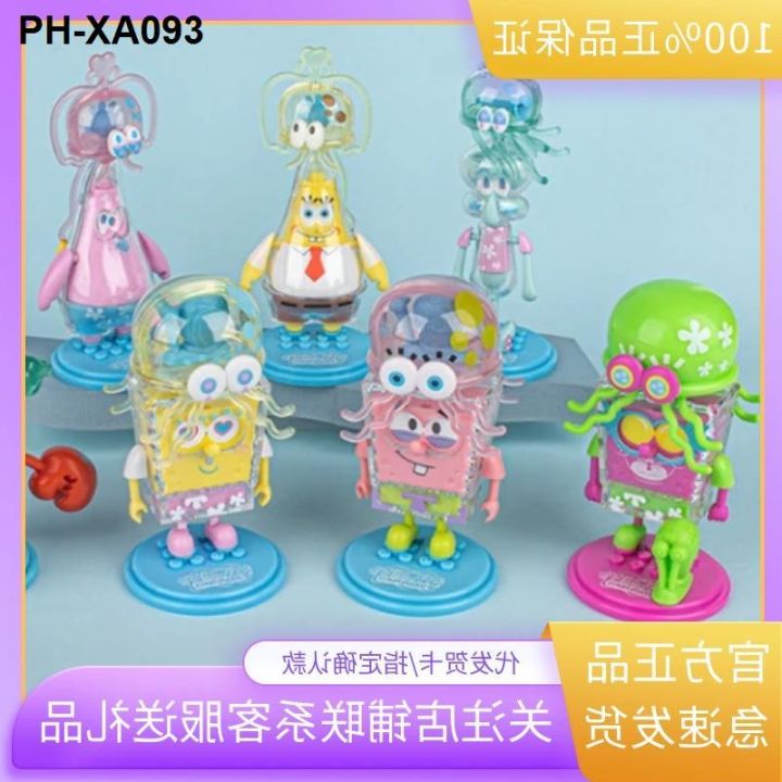 Spongebob Squarepants Bouncing Jellyfish Series Blind Box Confirmed Figure  Gift