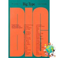 Top quality &amp;gt;&amp;gt;&amp;gt; หนังสืออังกฤษใหม่พร้อมส่ง Big Type : Graphic Design and Identities with Typographic Emphasis [Paperback]