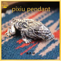 Pixiu หัวสิงโตที่เป็นของแข็งจี้พวงกุญแจ S925เงินบริสุทธิ์สำหรับบุรุษและสตรีเพื่อรับความมั่งคั่งอธิษฐานขอพรและดึงดูดความมั่งคั่งจี้ไม่จางหาย