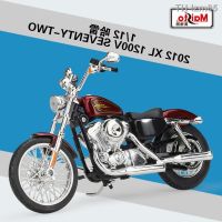 ? โมเดลรถ ของขวัญสำหรับเด็ก Meritor figure 1:12 Harley 2012 XL 1200 v SEVENTY - TWO simulation model of motorcycle products