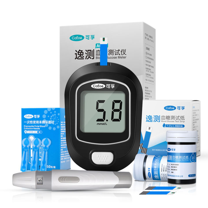cofoe-yice-a03-blood-glucose-meter-test-strips-lancets-diabetes