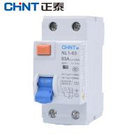 Chint 1pn Nl1-63 2P 25a 40a 63a 30ma Rccb เบรกเกอร์ไฟฟ้ารั่วอิเล็กทรอนิกส์ป้องกันกระแสไฟตกค้าง