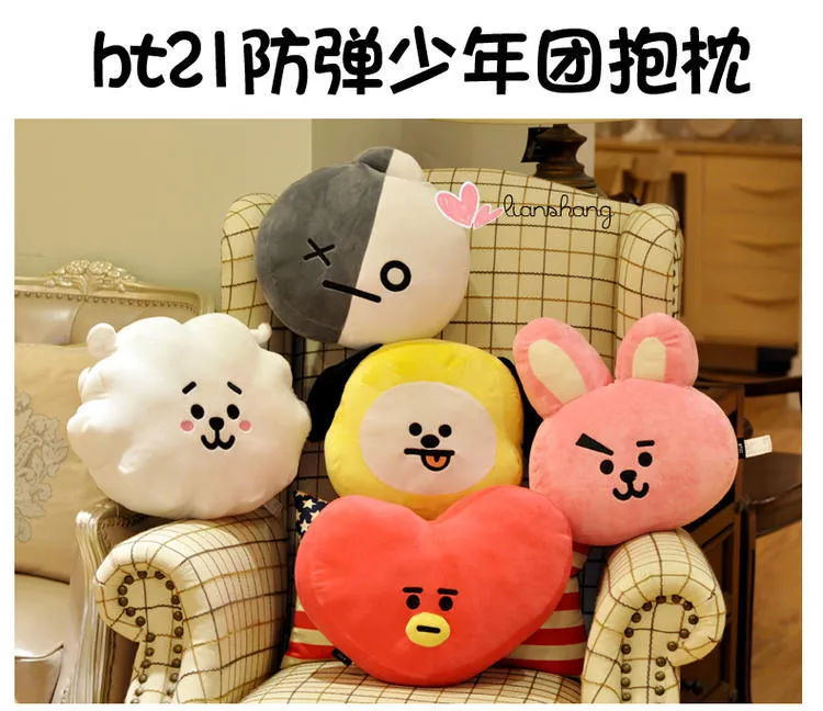 bts jimin plushie / park jimin plush / bts stuffed toy