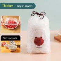 New 100 Pcs Reusable Food Storage Covers Bags For Bowls Stretch Adjustable Universal Food Fresh-keeping Bags Kitchen Necessaire