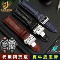 Suitable for Armani mens leather strap AR60007 60009 1981 1983 watch strap 19 20 21 22