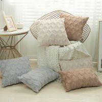 Free Shipping 3D Plush Embroidery Geometric Block Diamond Solid Cushion Cover 404550cm Bed Sofa Pillow Case Home Decoration