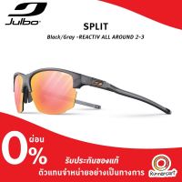 Julbo Split (Black/Gray -REACTIV ALL AROUND 2-3) แว่นกันแดด