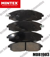 ผ้าเบรก หน้า (brake pad) HYUNDAI H-1 ปี 1997, Starex ปี 1997