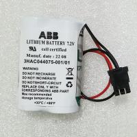 ใหม่/ขายดีที่นี้☎3HAC044075-001แบตเตอรี่ ABB ของแท้แบตเตอรี่อุปกรณ์ SMB 01 7.2V หุ่น ABB