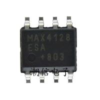 ชิปเครื่องขยายเสียงปฏิบัติการ MAX4128ESA MAX4128CSA ใหม่เอี่ยมราคาจริงสามารถซื้อได้โดยตรง