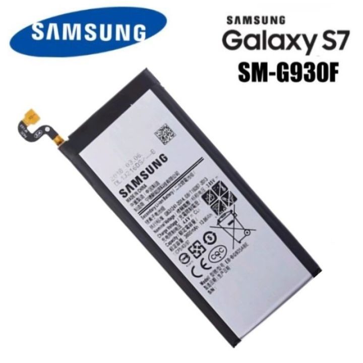 samsung-galaxy-s7-sm-g930f-original-battery
