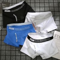 Boxer Mens Underwear Breathable Men Cotton Underpants Male Letter Print Panties Shorts 2021 New Comfortable Solid Sexy Shorts