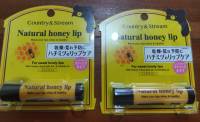 ลิปมัน COUNTRY&amp;STREAM NATURAL HONEY LIP (ของแท้ 100%) made in japan 1 ชิ้น  วันผลิต 01/10/21 ***ส่งด่วนเคอรี่