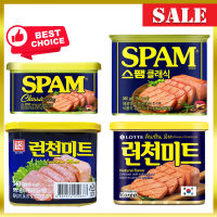 SPAM / Lunchoen Meat 스팸 แฮมเกาหลี แฮมกระป๋อง ชื่อดังจากเกาหลี