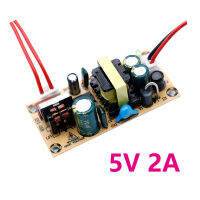 DC5V 2A/2.5A 12V 1A 180-240V 0.5A 1.5A 2A 3A 12W 24W 36W สำหรับ LED แหล่งจ่ายไฟ12V Transformers สำหรับ LEDs