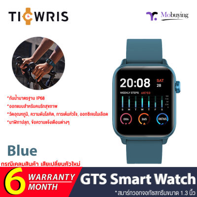 สมาร์ทวอทช์ Ticwris GTS Smart Watch พร้อมฟังก์ชั่นตรวจวัดค่าต่างๆ วัดอุณหภูมิ , ความดันโลหิต , การเต้นหัวใจ , ออกซิเจนในเลือด นาฬิกา สมาร์ทวอท อัจฉริยะ รองรับภาษาไทย smart watch อัจฉริยะออกกำลังกาย smart watch waterproof