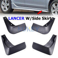 4Pcs Tire Mud Flaps Splash Guards for Mitsubishi Lancer 2009 2010 2011 Sedan Front Rear Mudguards Wheel Styling Body Fittings