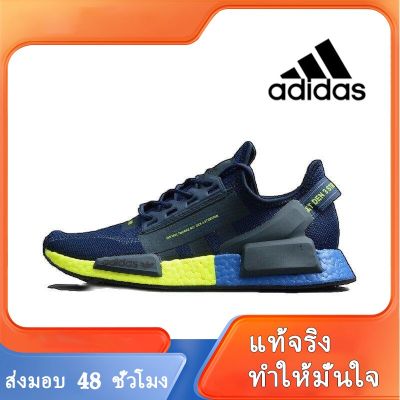 〖2022คุณภาพสูงและราคาถูก〗ADIDAS NMD R1 V2 รองเท้าผู้ชาย รองเท้าผู้หญิง รองเท้าผ้าใบผช รองเท้าผ้าใบผญ ร้องเท้าผ้าใบ รองเท้าวิ่งชาย รองเท้าวิ่งผญ รองเท้าวิ่ง A070-12 แบบเดียวกับในห้าง