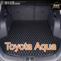 Toyota Aqua Boot Carpet PU leather Boot Tray Cargo Mat Trunk Carpet