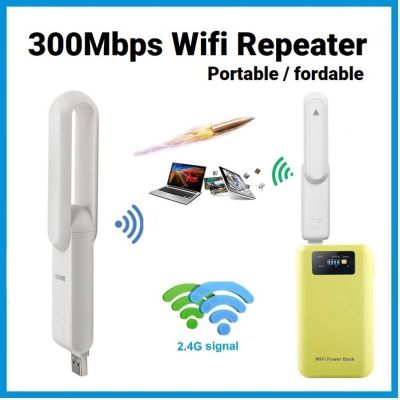 USB Wifi Repeater Dual Antennas High Gain Power Booter Wifi Signal Coverage อุปกรณ์ขยายสัญญาณไวไฟ Wifi Hotspot