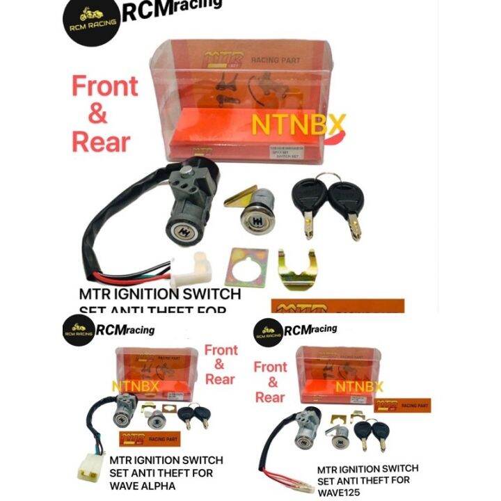 MTR IGNITION SWITCH SET ANTI THEFT FOR WAVE100R/Wave100 Wave/alpha