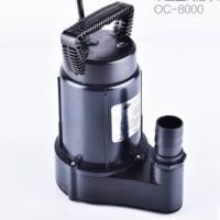 ❤ราคาพิเศษ❤ Resun OC 8000 water pump, products from the company.  fish tank aquarium air pumpKM11.6142[ส่งฟรี]