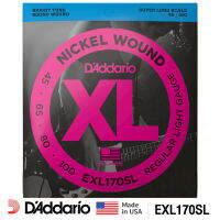 DAddario® EXL170SL สายกีตาร์เบส 4 สาย แบบ Nickel Wound ของแท้ 100% (Light / Super Long Scale, 0.045 - 0.100) ** Made in USA **