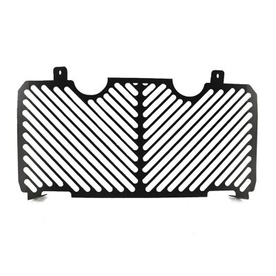 1 Piece Motorcycle Radiator Guard Grille Cover Protector Grill Protection for Aprilia Tuareg 660 2022 (Black)