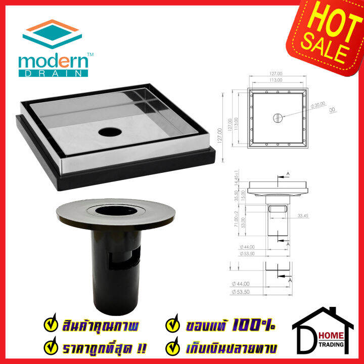 modern-drain-ตะแกรงดักกลิ่น-กันแมลง-5-นิ้ว-สแตนเลส304-ปูหน้าพื้นกระเบื้อง-et2216-a-md50-สำหรับพื้นเดิมต่อท่อpvc-2นิ้ว-ฟลอร์เดรน-โมเดิร์น-เดรน-ของแท้