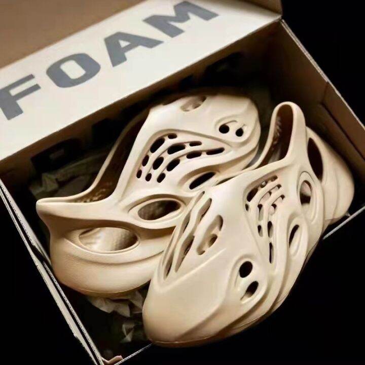 yeezy th