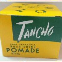 Tancho Pomade น้ำมันแต่งทรงผมตันโจ