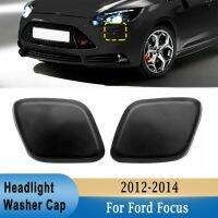 【CC】✲﹍∏  Left   Car Front Headlight Washer Nozzle Spray Jet Cover Cap for 2012 2013 2014